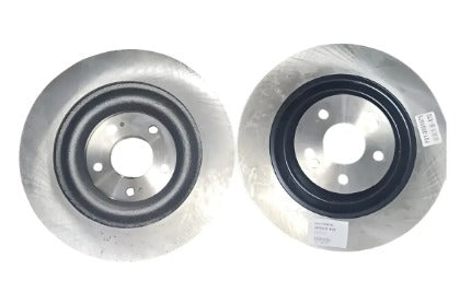 DISCO FRENO DELANTERO POR PAR para JETOUR X70