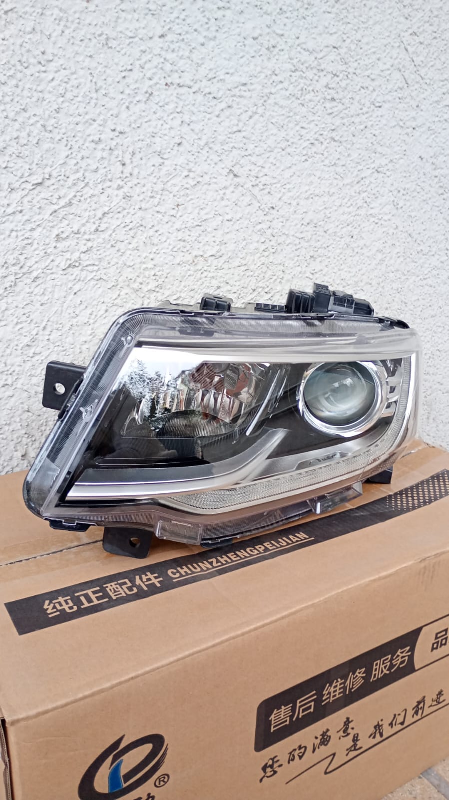OPTICO IZQUIERDO CHANGAN CS35 PLUS OLD
